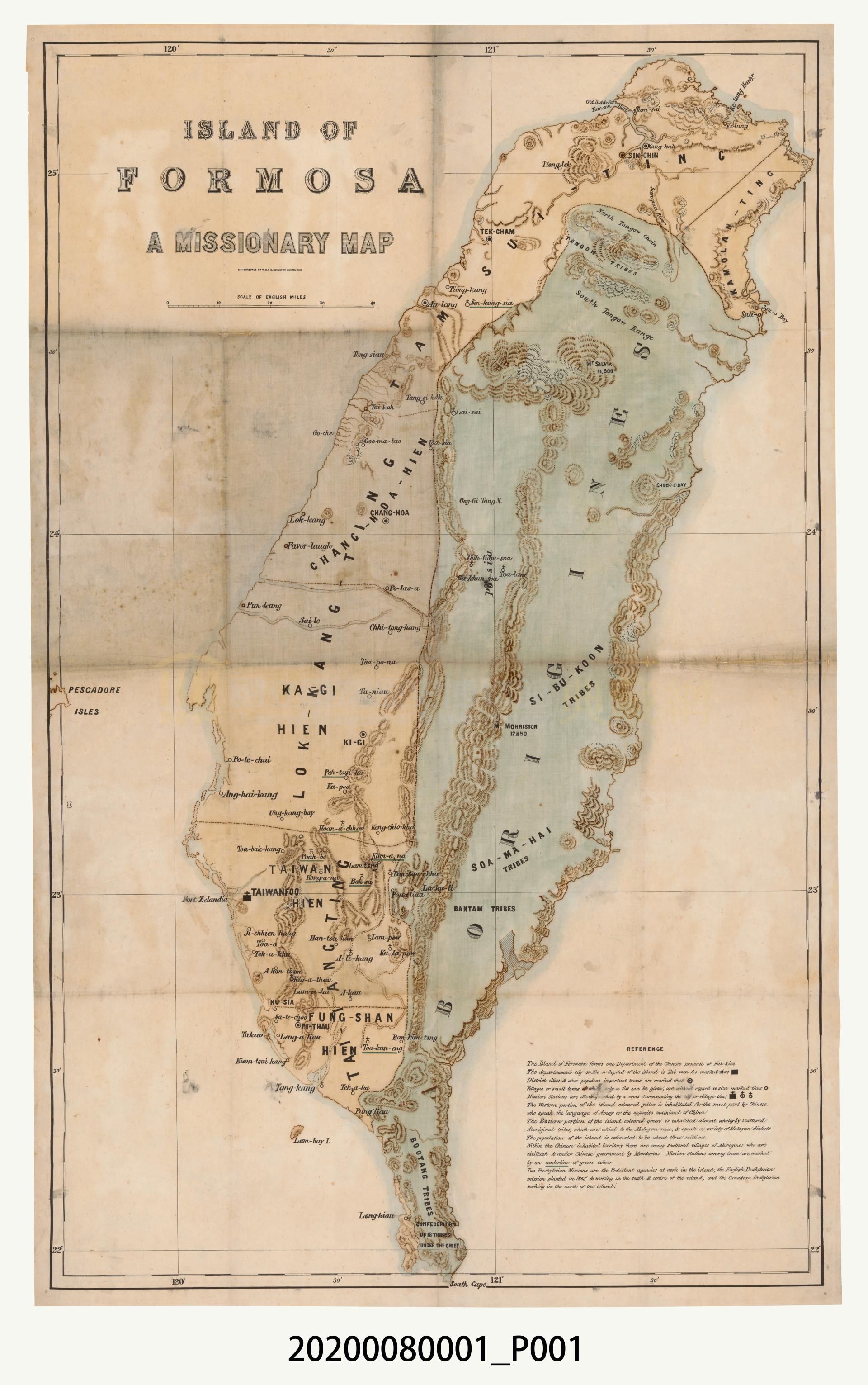 福爾摩沙島宣教地圖