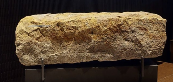 臺北府城建築石材