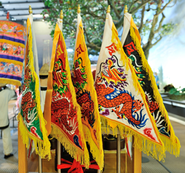Banners of five positions