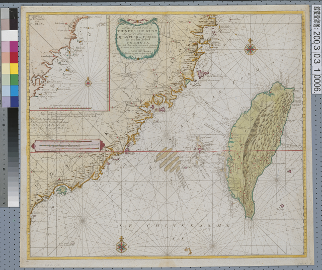Sea chart of coastal regions in China: Guangdong, Fujian and Formosa 