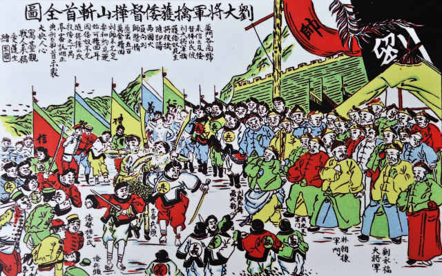 Painting of Commander Liu beheading the captured Kabayama Sukenori