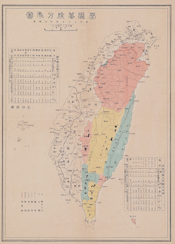 Distribution map of indigenous population in Taiwan in 1906