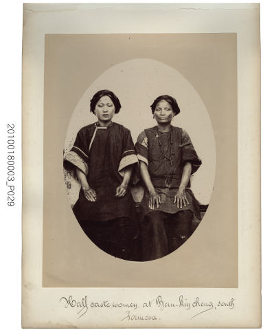 19世紀臺灣南部平埔原住民照片