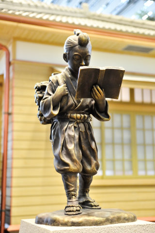 Statue of Sotoku Ninomiya