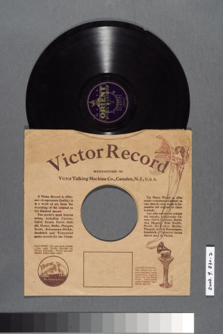 Vinyl record "Shi-Ba-Muo" of Victor Record