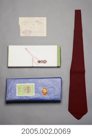 Necktie sold at Kikumoto department store