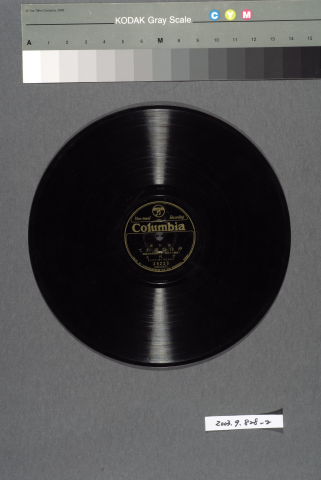 Vinyl record of Techiku Records