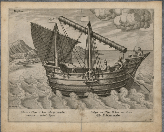 Western painting depicting 16th century Chinese junk sailing the Asian waters