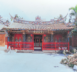 Huang Ancestral Hall