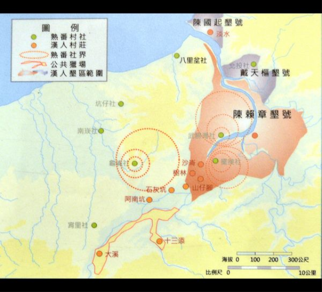 淡水河流域熟番社領地與漢人墾區位置示意圖