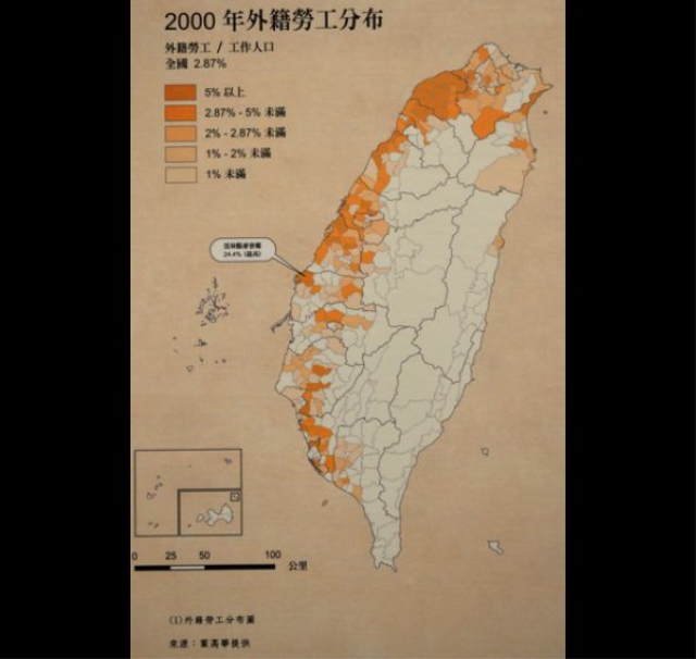 2000年外籍勞工分布圖